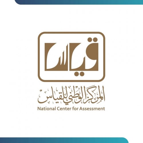 التسجيل بقياس