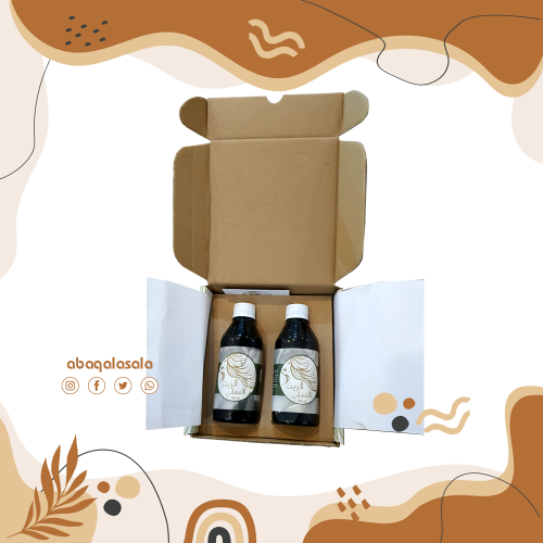 عرض الزيت الافغاني 250مل