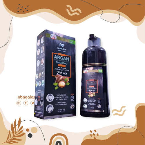 شامبو صبغة الشعر لون اسود بزيت الارغان (الهلال)
