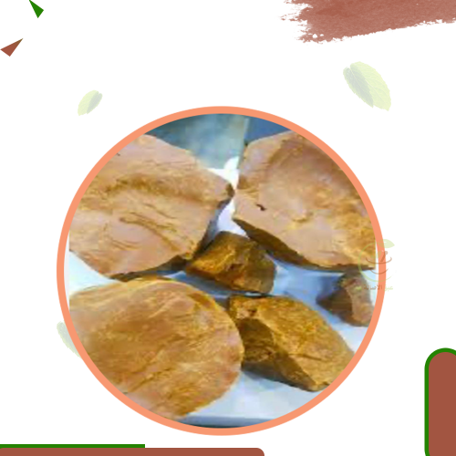 صمغ الرواند (20جرام)