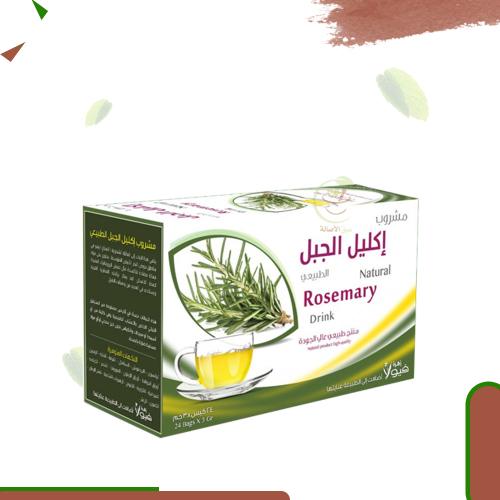شاهي اكليل الجبل 24كيس( فيولا )