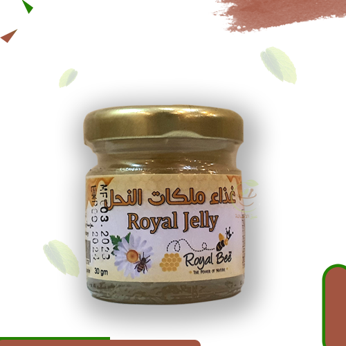 غذاء ملكات النحل السائل30 جرام