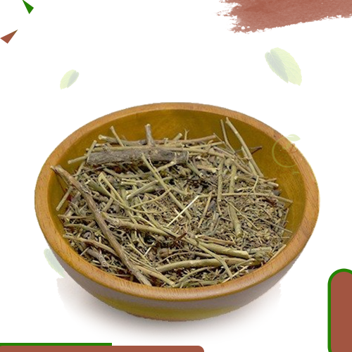 شذاب بلدي (الوقيه)