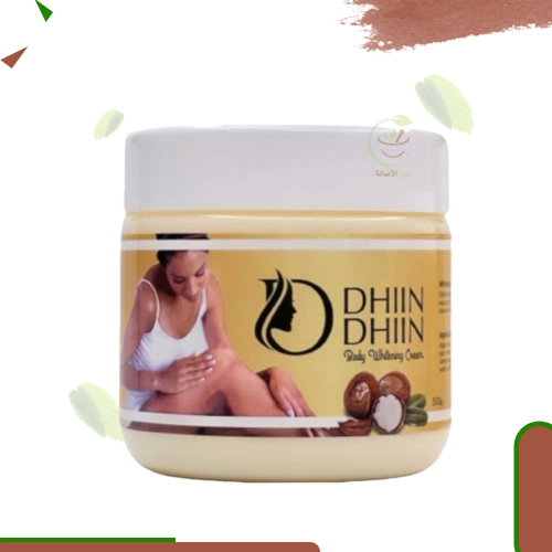 كريم دي هين لتبييض البشرة 360 مل