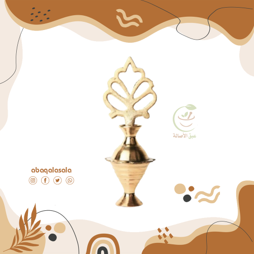مكحلة