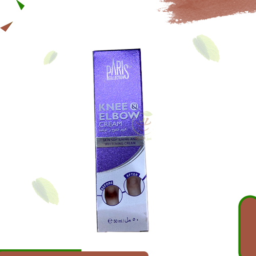 كريم تفتيح للاكواع والركب50مل