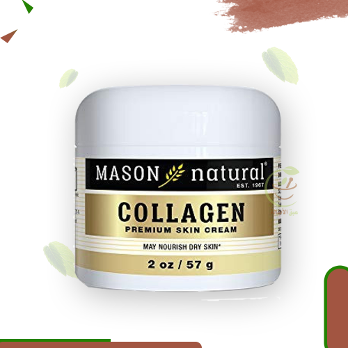 كريم الكولاجين 57 جرام