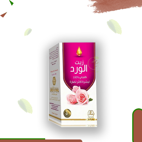 زيت الورد (وادي النحل ) 125 مل