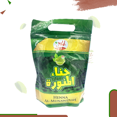 حناء المنوره (الهلال )