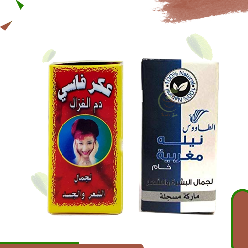 عرض العكر الفاسي والنيلة المغربيه