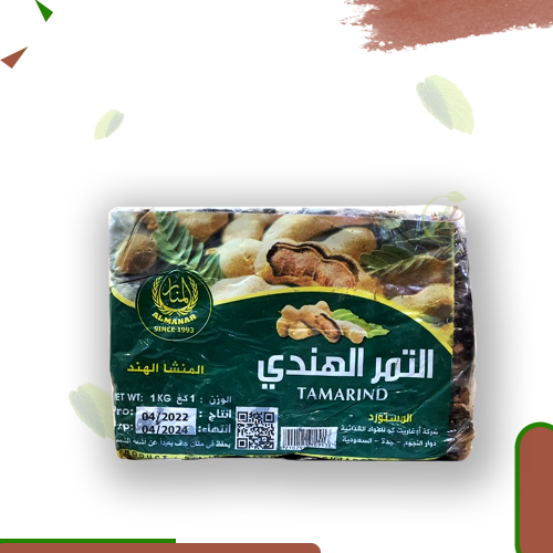تمر هندي 1 كيلو جرام (المنار)