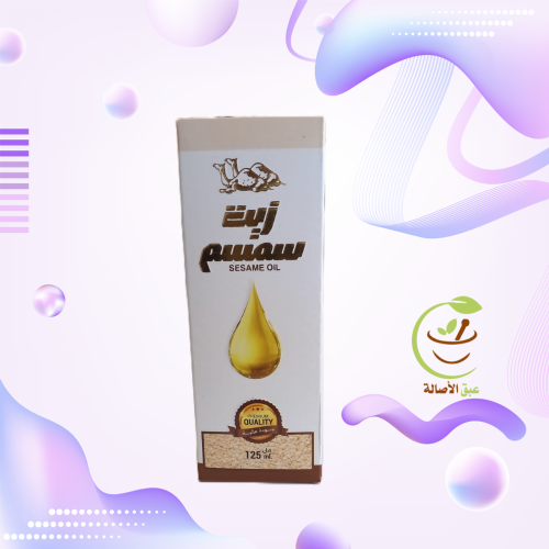 Sesame oil
