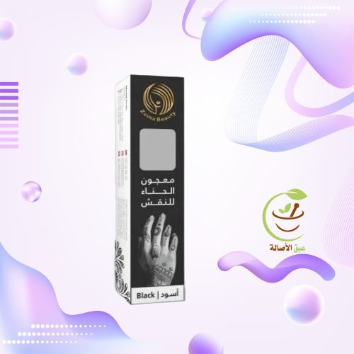 معجون الحناء للنقش (زينه بيوتي)