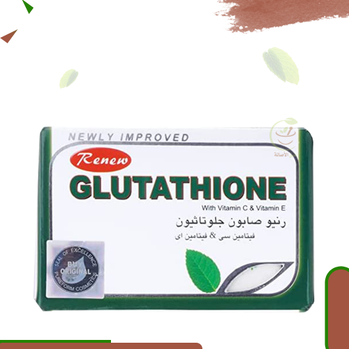 صابون جلوتاثيون