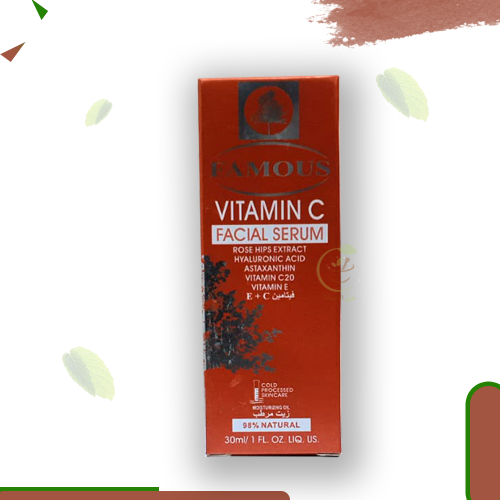 زيت مرطب فيتامين سي 30 مل