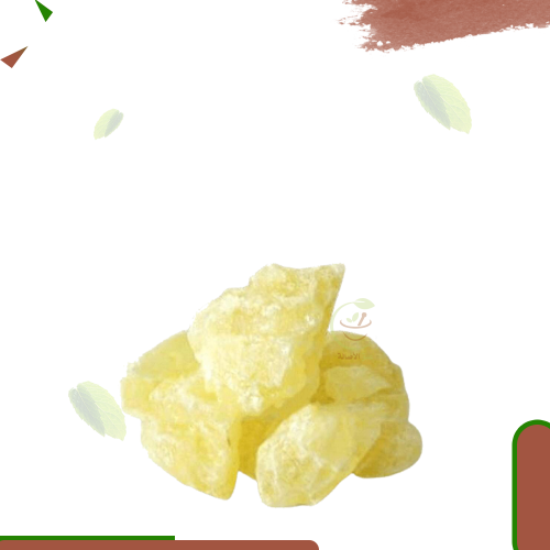 مسك تركي حجر(الوقيه)