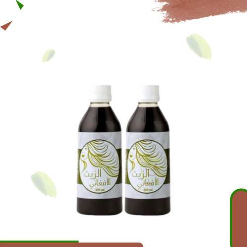 الزيت الافغاني 250 مل