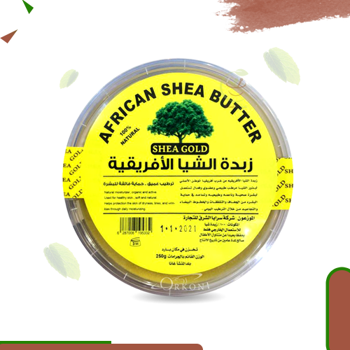 كريم زبدة الشيا الافريقية