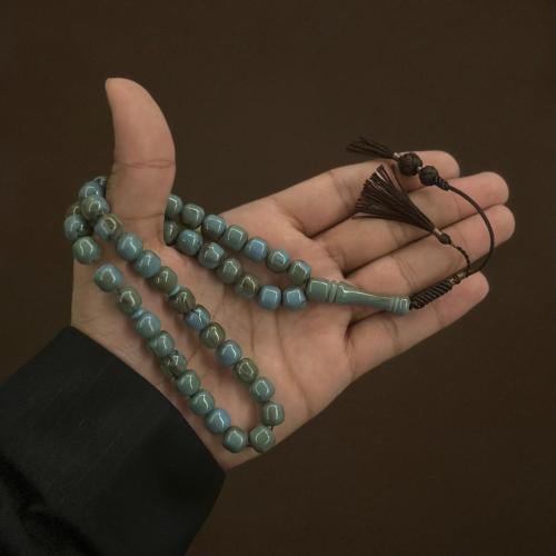 مسباح كركوش