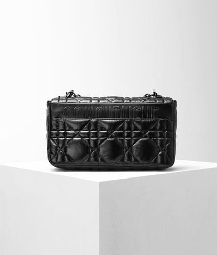 شنطة ديور كارو مقاس 25.5 سم