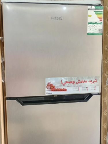 ثلاجة ماجستي 11 قدم . 7 بخار