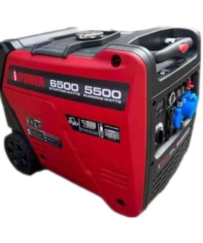 جرنيتر 6500 وات