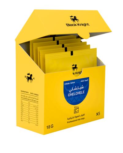 أظرف اثيوبيا شلشلي - بلاك نايت