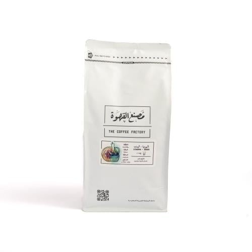 Ethiopia - Gedeb | Ethiopia - Gedeb 1kg Coffee Fac...