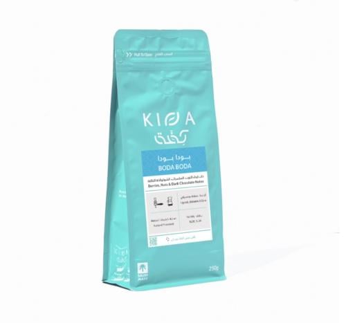 بودا بودا أوغندا - كفه