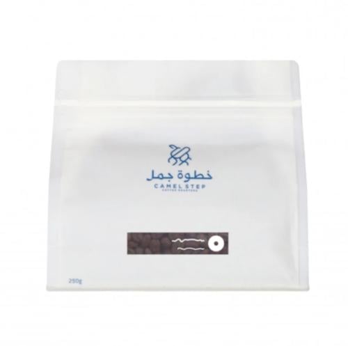 سان إسيدرو كولومبيا - محمصة خطوة جمل