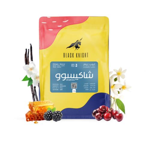 اثيوبيا شاكيسوو- محمصة بلاك نايت