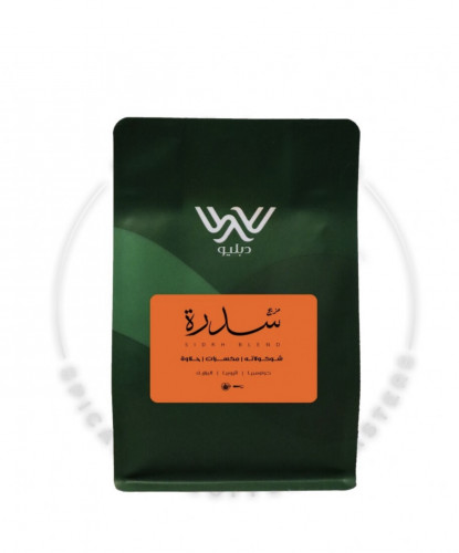 مزيج اسبرسيو سدرة - دبليو