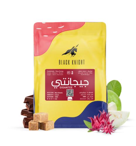 غواتمالا جيجانتي - بلاك نايت