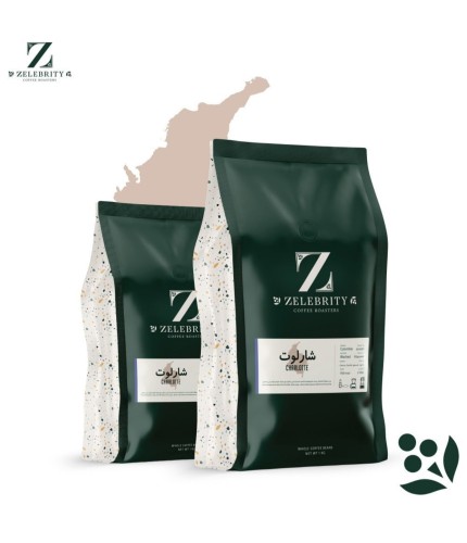 كولومبيا شارلوت ١ كيلو - زليبرتي