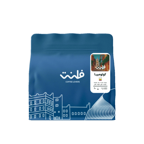 اوغستينو كولومبيا محمصة فلنت