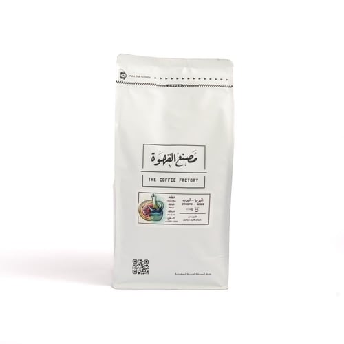 إثيوبيا - قيدب | Ethiopia - Gedeb 1kg مصنع القهوة
