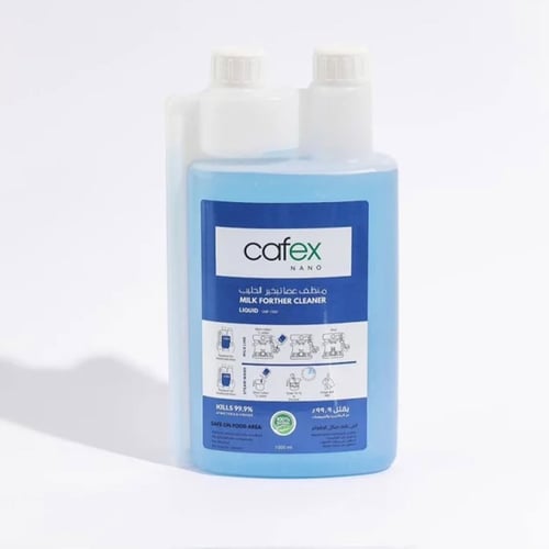 منظف عصا تبخير الحليب 1لتر CAFEX