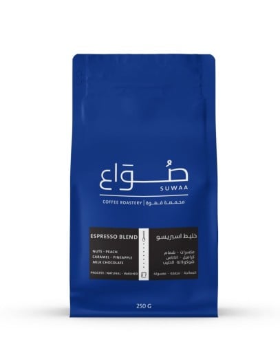 خليط اسبريسو - صواع