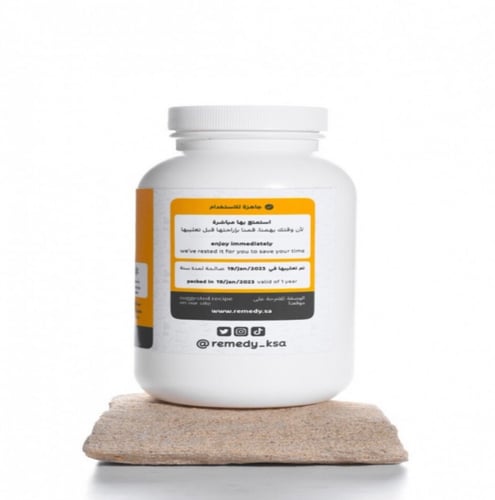 برازيل بارادول - ريمدي