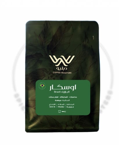 برازيل اوسكار - دبليو