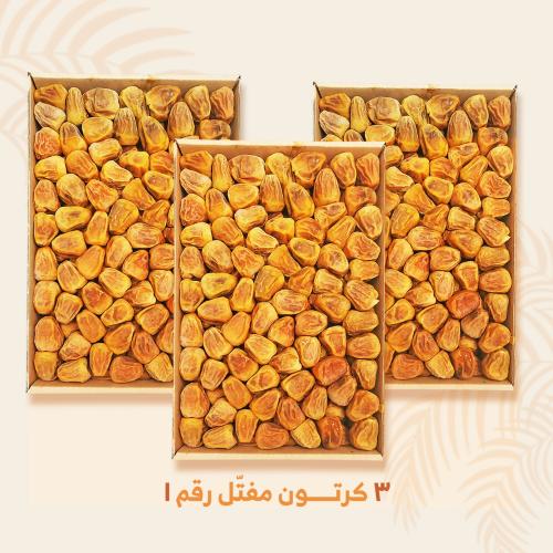 3 كرتون مفتل رقم واحد.