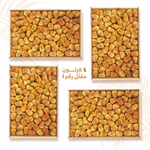 4 كرتون مفتل رقم واحد.