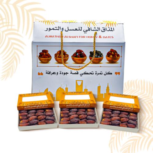 بوكس المجدول الفاخر