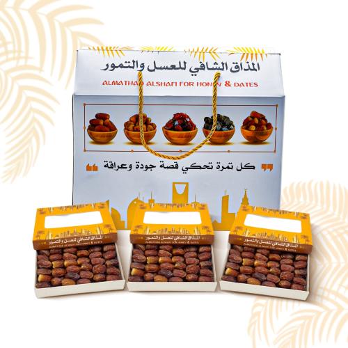 بوكس الصقعي الفاخر