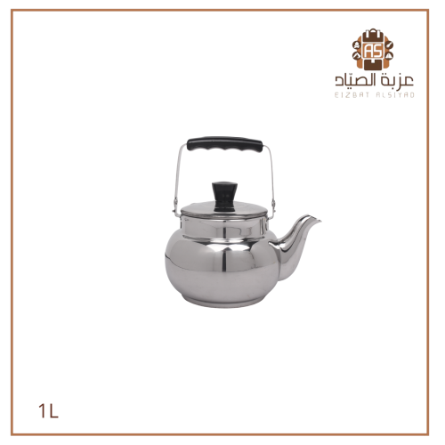 ابريق استيل 1 لتر