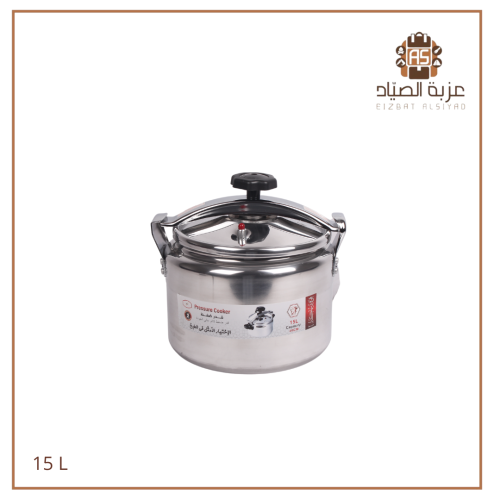 قدر ضغط pc المونيوم 15 لتر