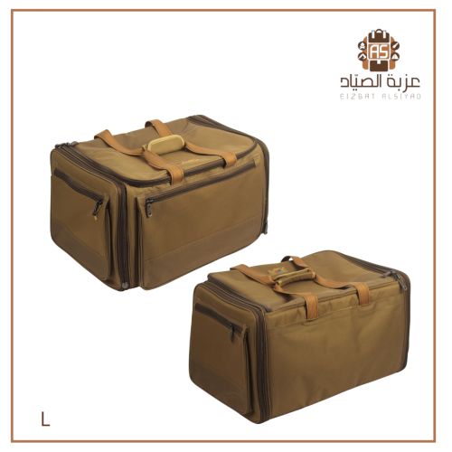 شنطة المستوي رملي كبير