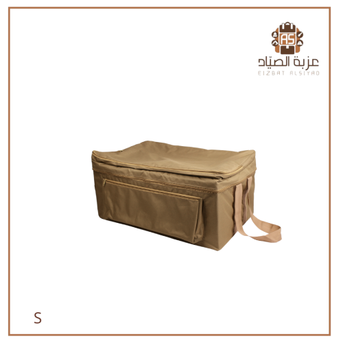 شنطة حديد صغير