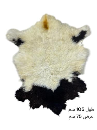 جاعد جلد طبيعي