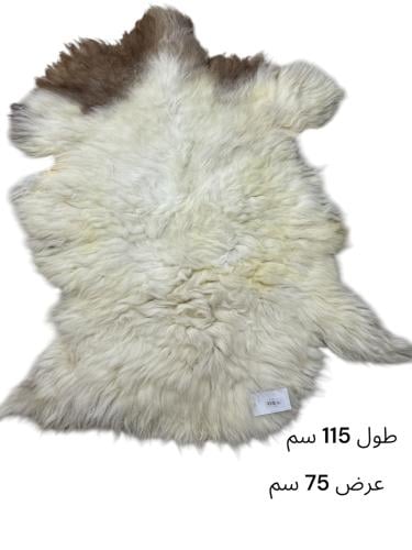 جاعد جلد طبيعي